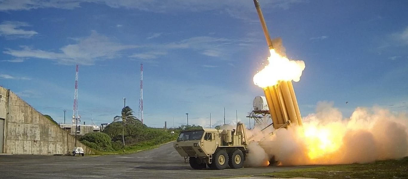 Συμβόλαιο ύψους 618 εκατ δολαρίων κέρδισε η  Lockheed Martin για την υποστήριξη του THAAD